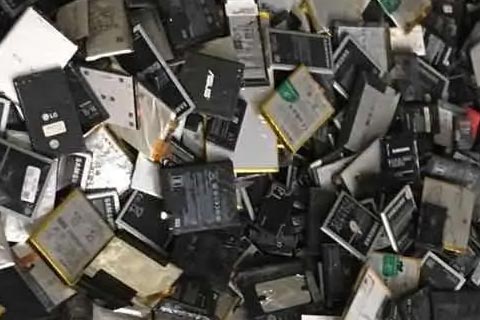 黑河报废电池多少钱一斤回收-收购锂电池公司